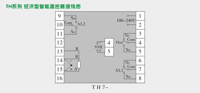经济型温度控制器,TH7温度控制器,温控表接线图 经济型温度控制器,TH7温度控制器,温控表接线图