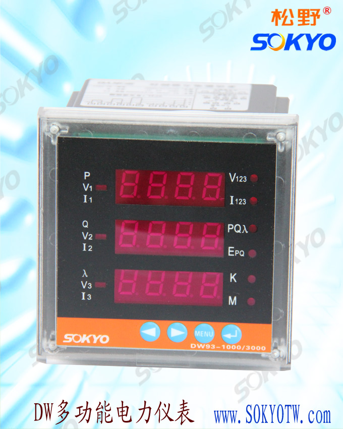 多功能电力仪表,松野电气 多功能电力仪表,松野电气